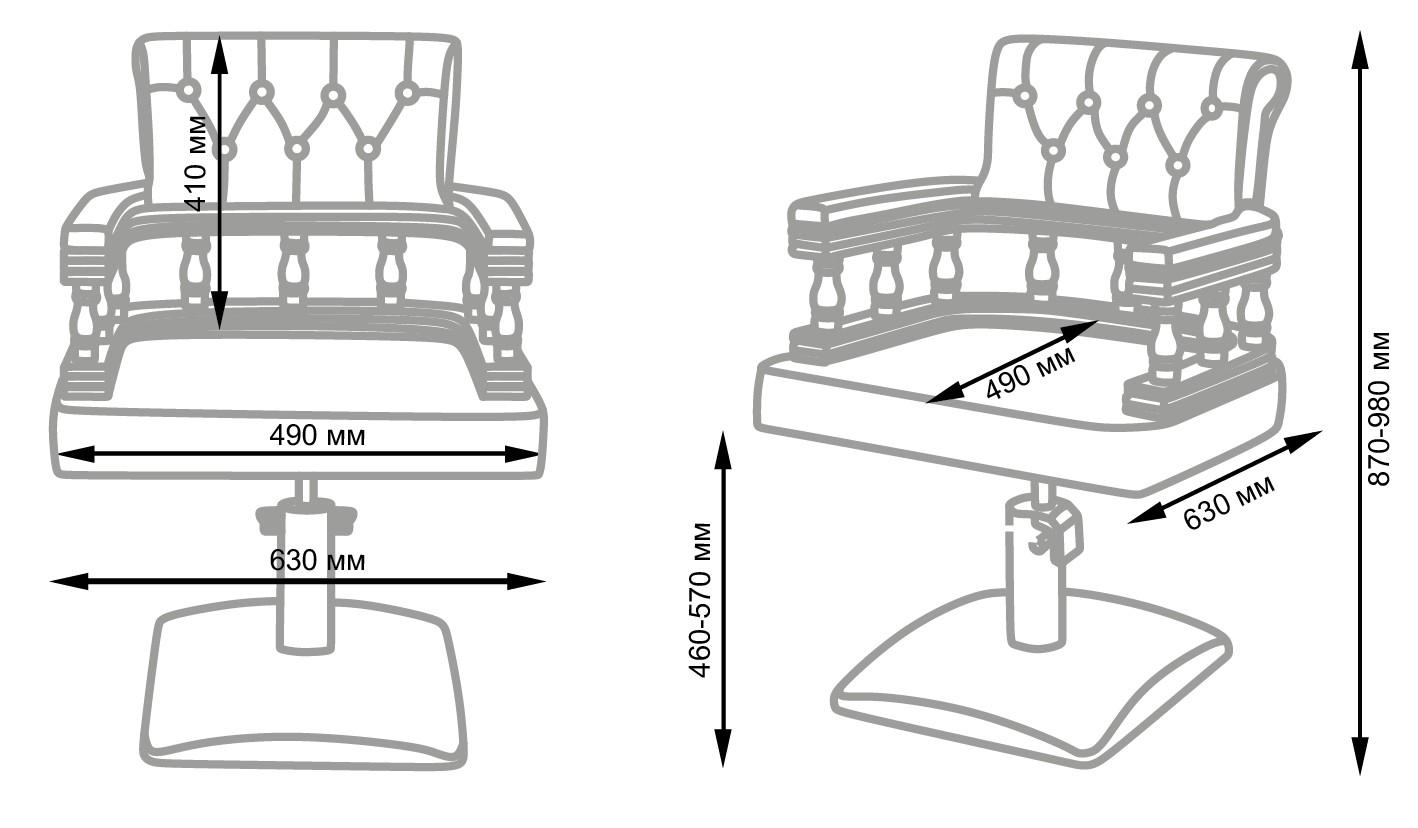 Парикмахерское кресло мд 170